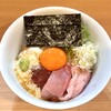 RAMEN ガモウスマイル