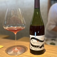 好日 - ボトルワイン