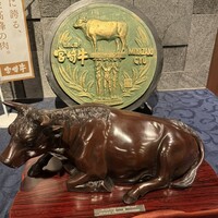 大淀河畔 みやちく - 
