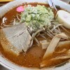 味の五十番 - 料理写真: