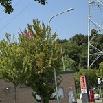 インデアンレストラン  ニューミラ - 