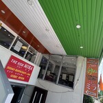 インデアンレストラン  ニューミラ - 