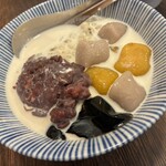 黒工号 - 