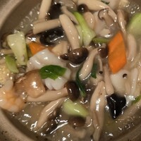 倶楽湾 - 