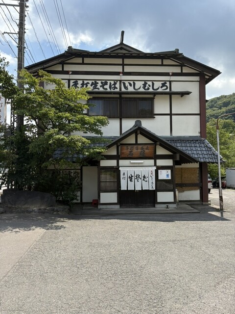 いしむしろそば 熱海本店 - 磐梯熱海（そば）の写真