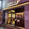 NOODLE CAFE SAMURAI