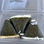 河合寿司 - 料理写真:左から　五目　しぐれ　シャケ