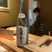 銀座 鮨正 - 