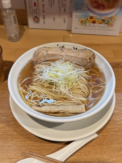 Menya Yuko Kawaramachi photo 3