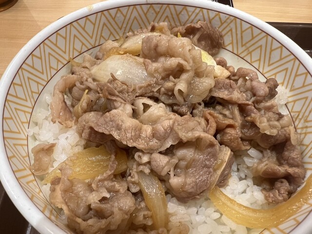 Sukiya Sapporo Yamahana Ten photo 2