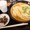 いぶきうどん - 