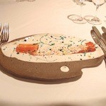 에르미타주 드 타무라