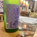 青森PR居酒屋 りんごの花 - 