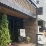 ランバン - 