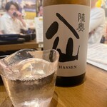 青森PR居酒屋 りんごの花 - 生原酒の赤い八仙もいただきました。