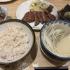 牛たん炭焼 利久 グランエミオ所沢店