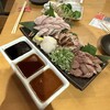 焼鳥スミス 天満本店