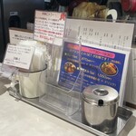 カリ～ アンド スパイスバル カリ～ビト - 