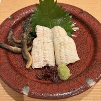 福乃城 - 
