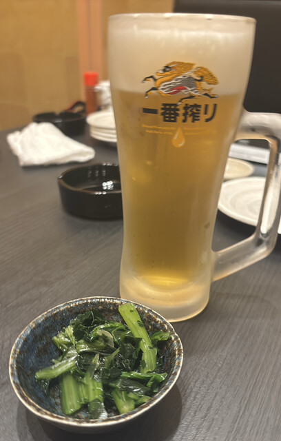 Hakata Maru Nishiki Ten