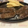 ブロンコ ビリー 横浜鶴見店