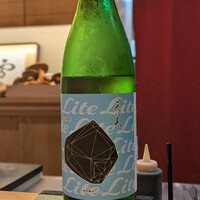 五本木 響 - 