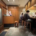 新宿割烹 中嶋 - 