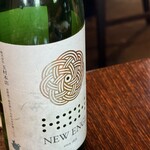 すし・和食処　伊豆島 - 