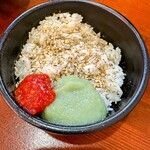 横浜家系らーめん 天王家 - 