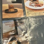 ピーク ロースト コーヒー - 