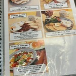 ピーク ロースト コーヒー - 