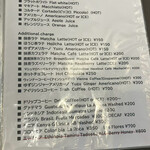 ピーク ロースト コーヒー - 