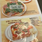 ピーク ロースト コーヒー - 