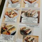 ピーク ロースト コーヒー - 