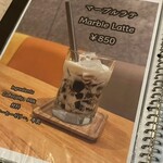 ピーク ロースト コーヒー - 