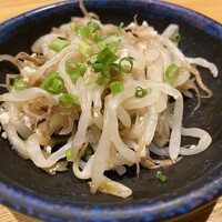 地葉はなれ - 