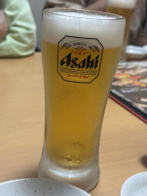 Tsubo Hachi Nopporo Ten