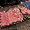 焼肉 三谷家