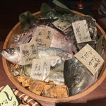 とっぴんぱらりのぷ - 