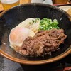 釜喜利うどん