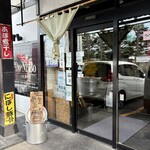 らー麺　Do・Ni・Bo - あっという間に駐車場は満車