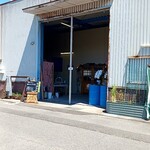 Ken's Coffee - 
