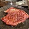 焼肉家和 はなれ
