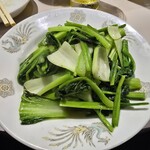 ラーメン太郎 - 