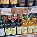 ジュピター - ドリンク写真: