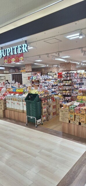 ジュピター ラピア八戸店 - 小中野（売店）の写真