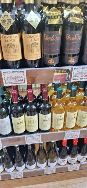 ジュピター ラピア八戸店 &ndash; 小中野の売店