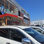 濃厚タンメン無双家 - 