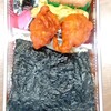すぎちゃん弁当