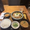 土鍋炊ごはん なかよし 本店